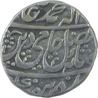 Silver One Rupee Coin of Asafabad Mint of Awadh State. 