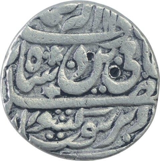 Silver One Rupee Coin of Muhammadabad Banaras Mint of Awadh State. 