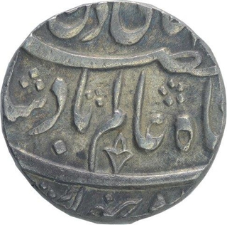 Silver One Rupee Coin of Muhammadabad Banaras Mint of Awadh State.