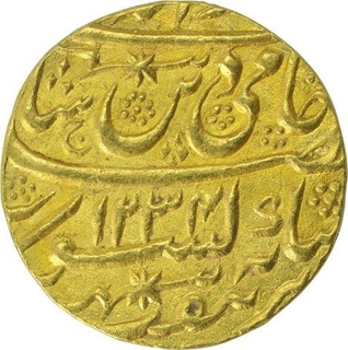 Gold Mohur Coin of Ghazi ud din Haidar of Lucknow mint of Awadh State.