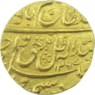 Gold Half Mohur Coin of Wajid Ali Shah of Lucknow Mint of Awadh State.