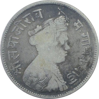 Rare Silver One Rupee Coin of Sayaji Rao of Baroda.