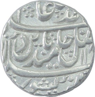 Rare Silver One Rupee Coin of Mahe Indrapur Mint of Bharatpur State.