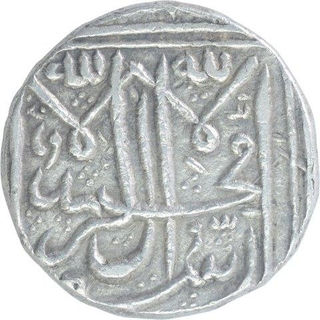 Silver One and Half Rupee Coin of Shah Jahan Begum of Bhopal State.