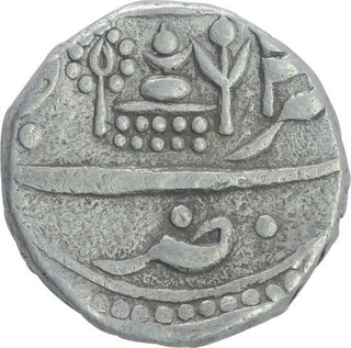 Silver One Rupee Coin of Sardar Singh of Bikaner.