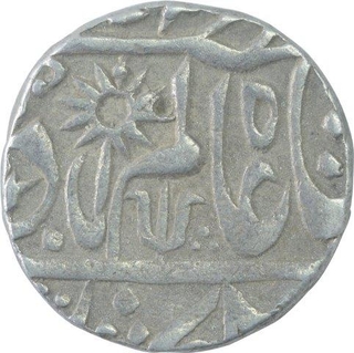 Silver One Rupee Coin of Chhatarpur State.