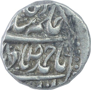 Silver One Rupee Coin of Kaithal.