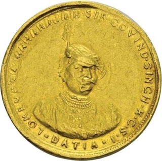 Gold Half Mohur Nazarana Coin of Govind Singh of Datia. 