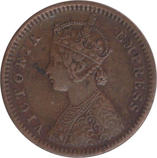 Copper One Twelfth Anna Coin of Anand Rao III of Dhar State.