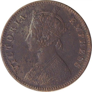 Copper Quarter Anna Coin of Narayan Rao of Dewas Junior Branch.