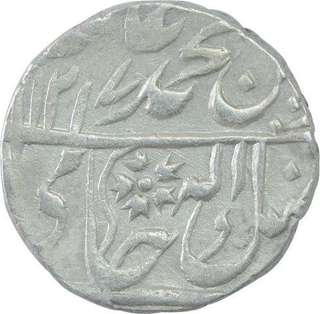 Silver One Rupee Coin of Daulat Rao of Gwalior Fort Mint of Gwalior State.