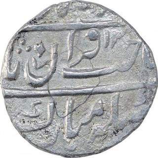 Silver One Rupee Coin of Daulat Rao of Musagarh Mint of Gwalior State. 