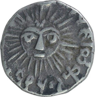 Silver Half Rupee Coin of Shivaji Rao of Indore State.