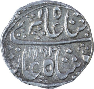 Silver One Rupee Coin of Malhar Nagar Mint of Indore State.