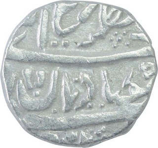 Silver One Rupee Coin of Ranjit Singh of Jaisalmir State.