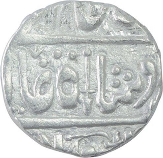 Silver One Rupee Coin of Dar ul Mansur Mint of Jodhpur State.