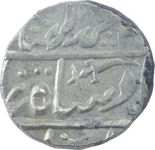 Silver One Rupee Coin of Jodhpur State. 