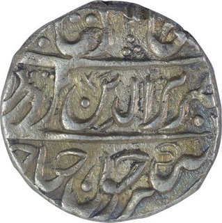 Silver One Rupee Coin of Nagor Dar Al Barkat Mint of Jodhpur State. 