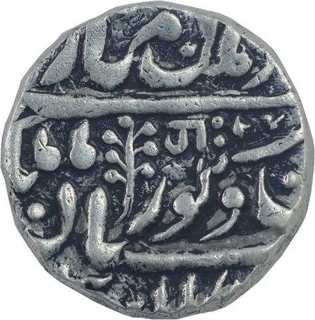 Silver One Rupee Coin of Jaswant Singh of Jodhpur State.