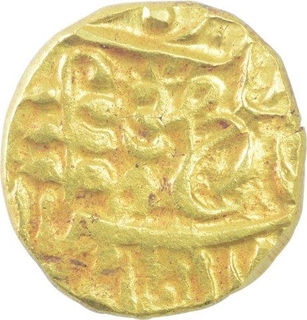 Gold Mohur Coin of Umaid Singh of Jodhpur State.