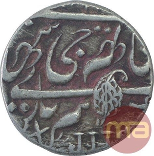 Silver One Rupee Coin of Pertab Singh of Srinagar Mint of Kashmir State.