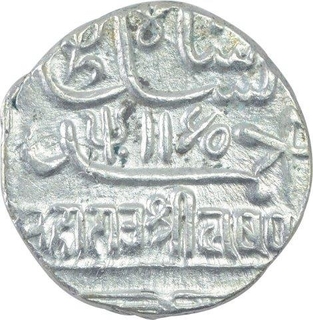 Silver One Kori Coin of Lakhpatji of Kutch State.