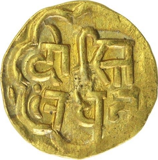 Gold Quarter Mohur Coin of Udaipur Mint of Mewar State.