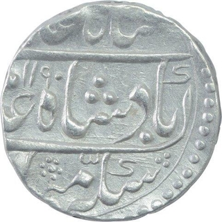 Silver One Rupee Coin of Devgarh Mint of Pratapgarh State.