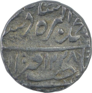 Silver One Rupee Coin of Sironj Mint of Tonk State.