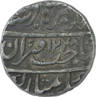 Silver One Rupee Coin of Sironj Mint of Tonk State. 