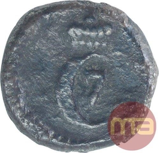 Silver Two Royaliner Coin of Christian VII of Indo Danish.