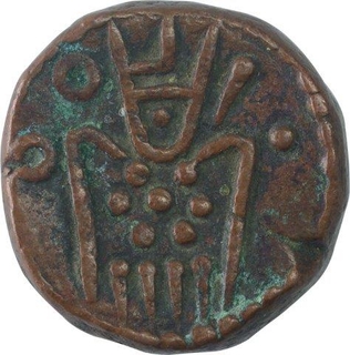 Copper Two Stivers Coin of Indo Dutch.