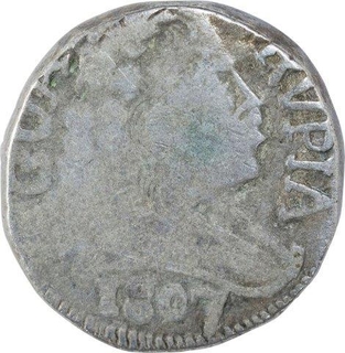 Rare Silver One Mule Rupia Coin of Goa of Indo Portuguese.