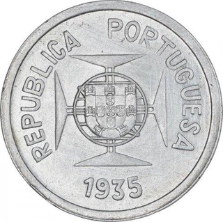 Silver One Rupia Coin of Indo Portuguese.