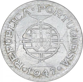 Silver One Rupia Coin of Indo Portuguese.