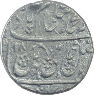 Silver One Rupee Coin of Saharanpur Mint of Bengal Presidency. 