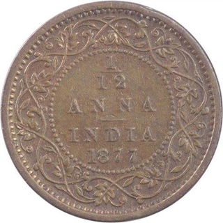 Copper One Twelfth Anna Coin of Victoria Empress of Bombay Mint of 1877.