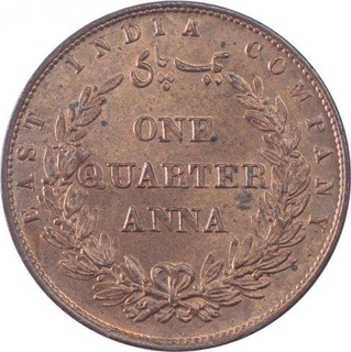 Copper Quarter Anna Coin of East India Company of Royal Mint of 1858.