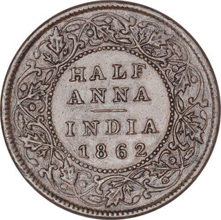 Copper Half Anna Coin of Victoria Queen of Madras Mint of 1862.