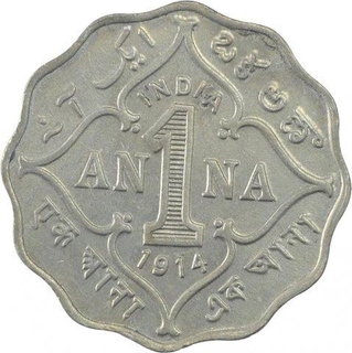 Copper Nickle One Anna Coin of King George V of Bombay Mint of 1914.