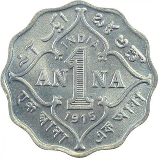 Copper Nickel One Anna Coin of King George V of Bombay Mint of 1915.