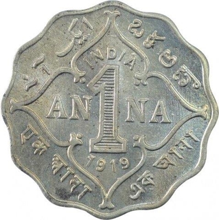 Copper Nickel One Anna Coin of King George V of Bombay Mint of 1919.