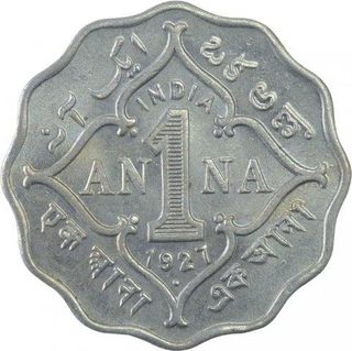 Copper Nickel One Anna Coin of King George V of Bombay Mint of 1927.