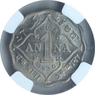 Copper Nickel One Anna Coin of King George V of Calcutta Mint of 1930.