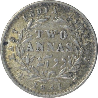 Rare Silver Two Annas Coin of Victoria Queen of Bombay Mint of 1841.