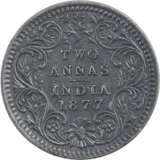 Very Rare Silver Two Annas Coin of Victoria Empress of Bombay Mint of 1877.