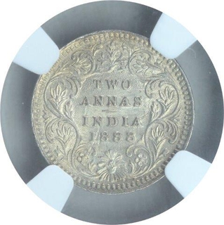 Silver Two Annas Coin of Victoria Empress of Calcutta Mint of 1888.