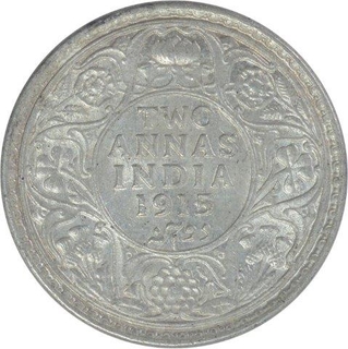 Silver Two Annas Coin of King George V of Bombay Mint 1915.