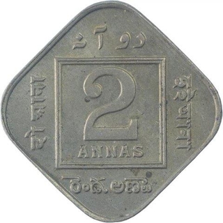 Copper Nickel Two Annas Coin of King George V of Calcutta Mint of 1919.