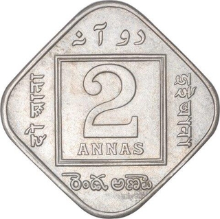 Copper Nickel Two Annas Coin of King George V of Calcutta Mint of 1927.